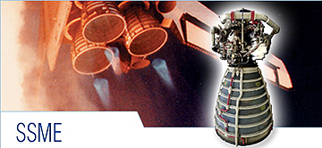 Pratt & Whitney SSME