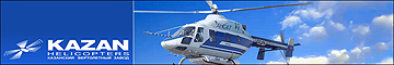 Kazan Helicopters homepage banner