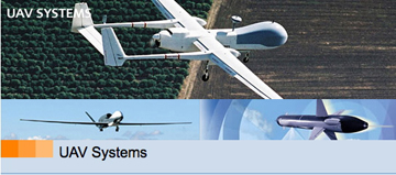 EADS UAV website banner