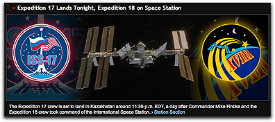 Expedition 17 ands