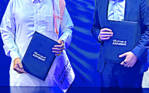 Quadsat and Arabsat sign MoU for spectrum management and antenna qualification