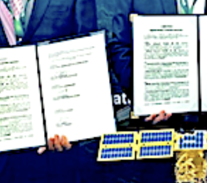 An IoT alliance by Measat, Guodian Gaoke and StarWin