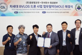 Global Konet and Hanseo University Partner to Develop Integrated 100 km BVLOS Satellite Communication Infrastructure for Drones
